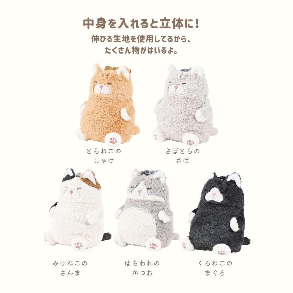 Drawstring Pouch Bonito Flakes [Livheart] 37723,