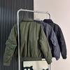 Retro Piloten-Baseballjacke im japanischen Stil - Herren Herbst/Winter Baumwolle Arbeitskleidung