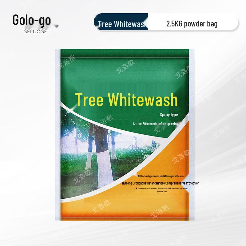 Goluo Song Tree Whitewash Agent