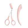 Precision Eyebrow Trimmer Set Stainless Steel Scissors Comb Curved Razor Facial Hair Remover Grooming Kit Unisex Beauty Tools