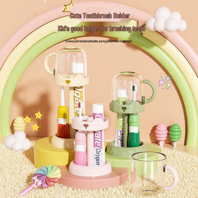 Portable Adjustable Electric Toothbrush Holder and Travel Wash Cup Set