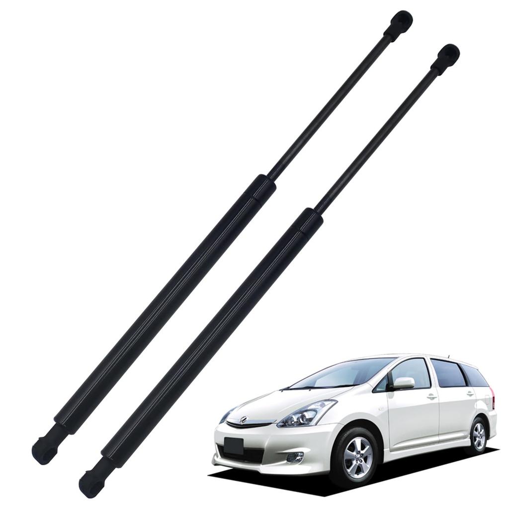 Wellvie Classy Rear Gate Damper Kits for Toyota Wish Set of 2 and Car Custom Parts (68950-0W220, 68960-0W210, 68960-0W211) (10th Generation) - 2003.1