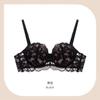 French Lace Embroidered Sexy Underwear Women's Small Breasts Gather and Top Support, Secondary Breasts, Anti-sagging Bra Cover Set