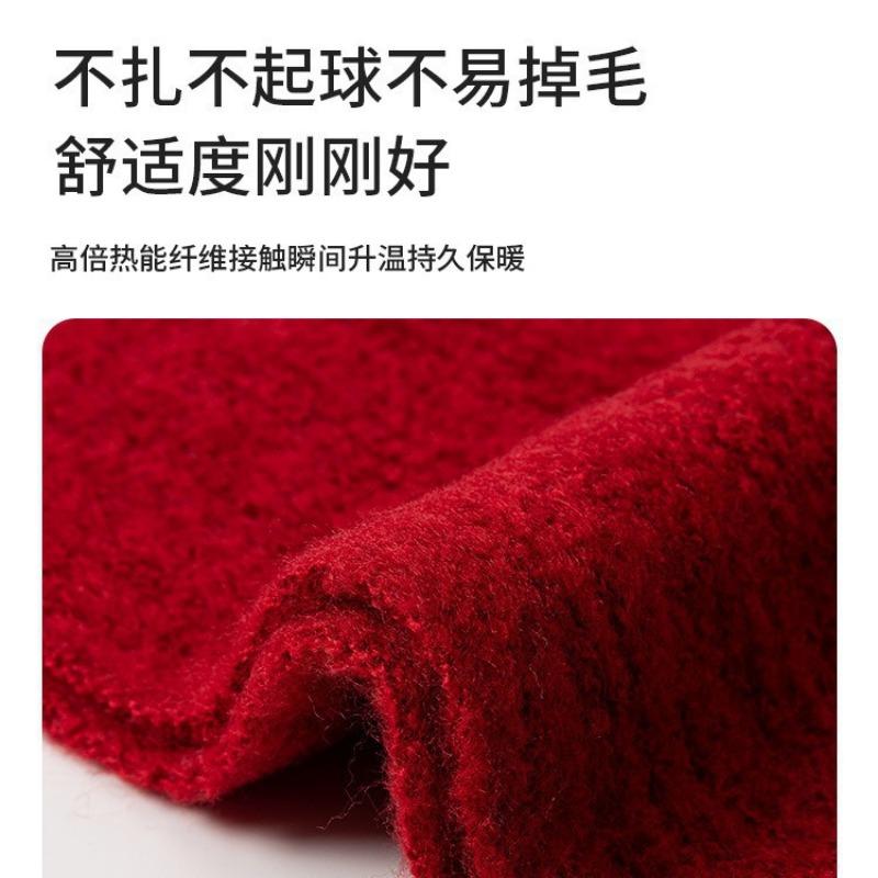 New Christmas Red Scarf Women's Winter Warm Thickened Versatile Solid Color Knitted Fringed Scarf Shawl Student