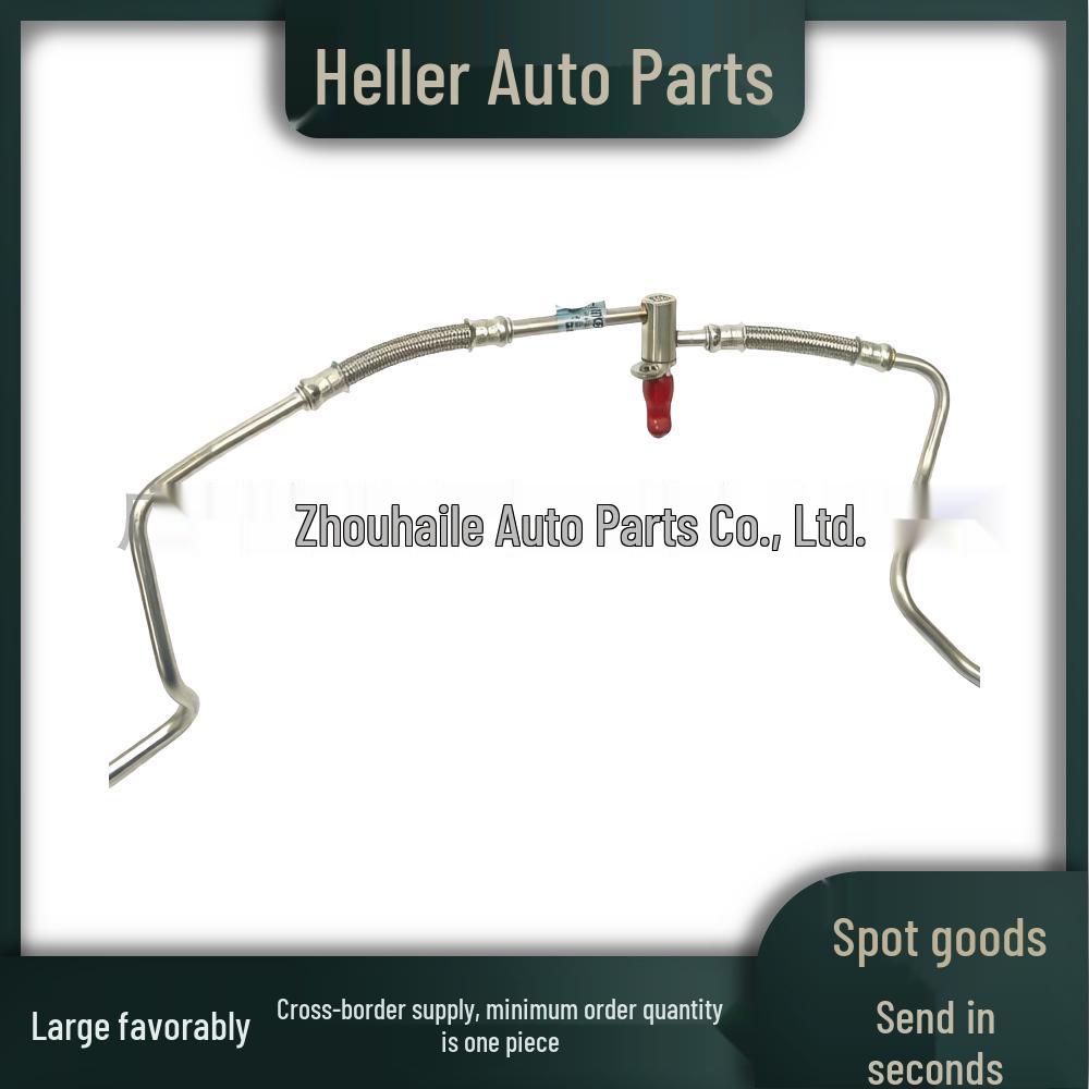 

LR072560 Fuel Supply Pipe for Land Rover 3.0 Diesel Range Rover (L405) LR061980. Neutral