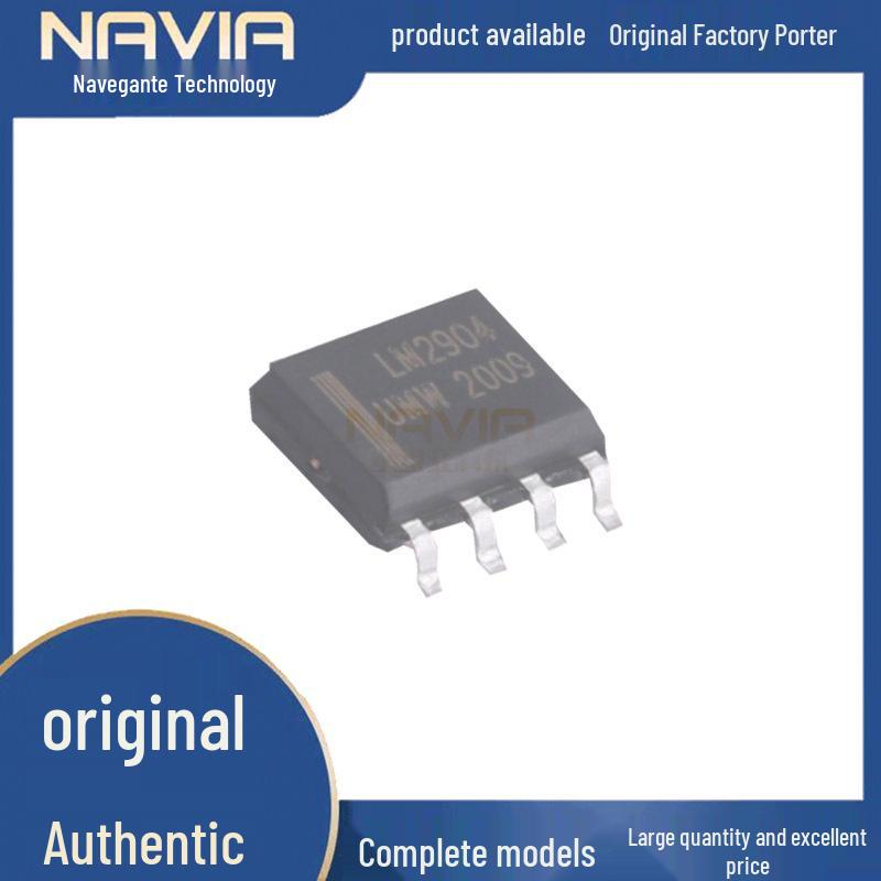 UMW Friendly LM2904DR Dual SMD SOP-8 Op-Amp IC