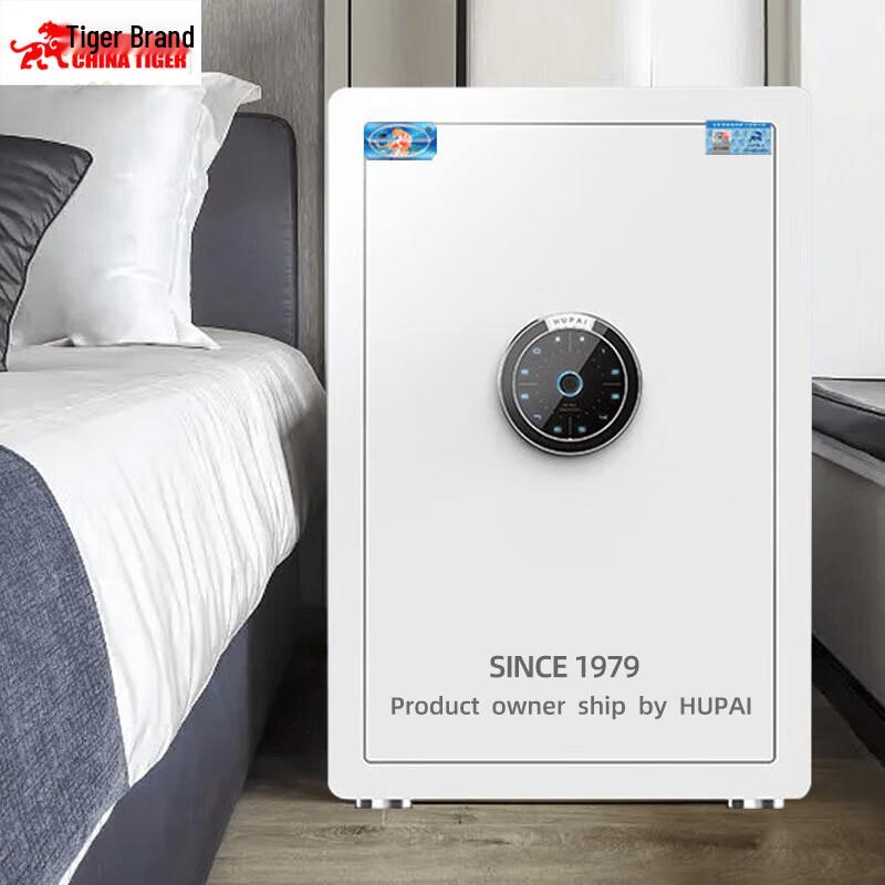 TIGER Smart Home Safe with Fingerprint & WiFi - 55cm Elegant White