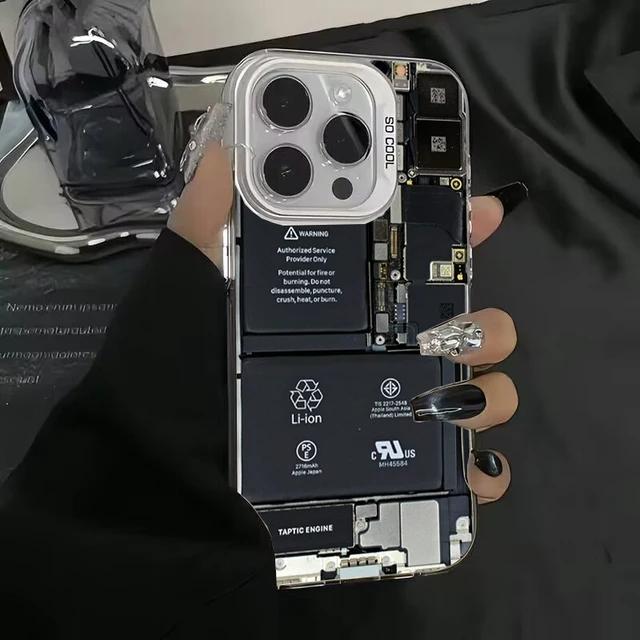 

Чохол Creative Circuit Board Pattern Electroplate Sier IMD Case For iPhone 15 14 Max 11 12 13 Pro 7 8 Plus X XR Протиударний чохол iPhone 12 анти-flash білого кольору