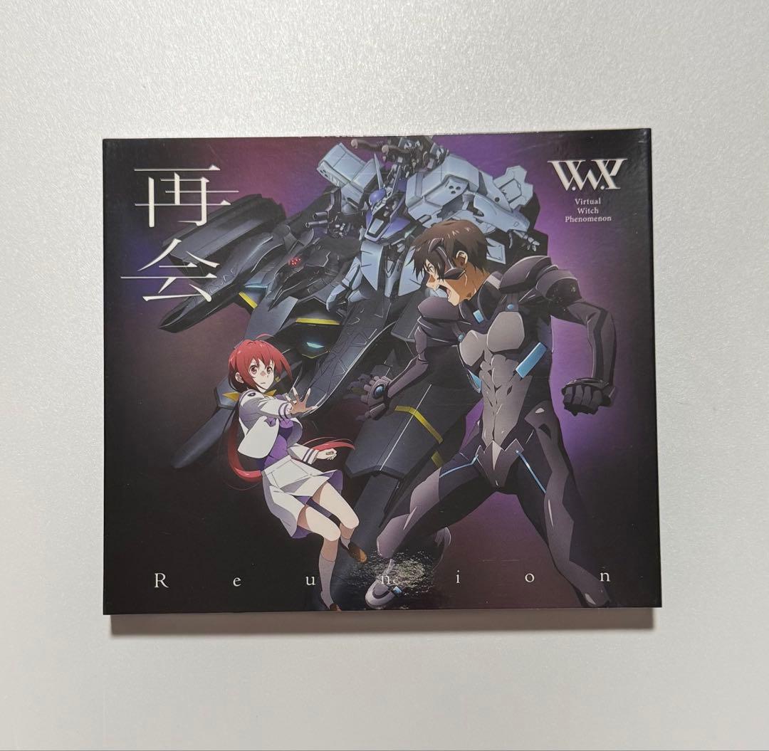 

[USED] V.W.P reunion CD