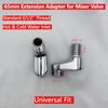 2pcs Solid Brass Shower Mixer Valve 65mm Adjustable Curved Corner Hot Cold Water Inlet Adapter Extension