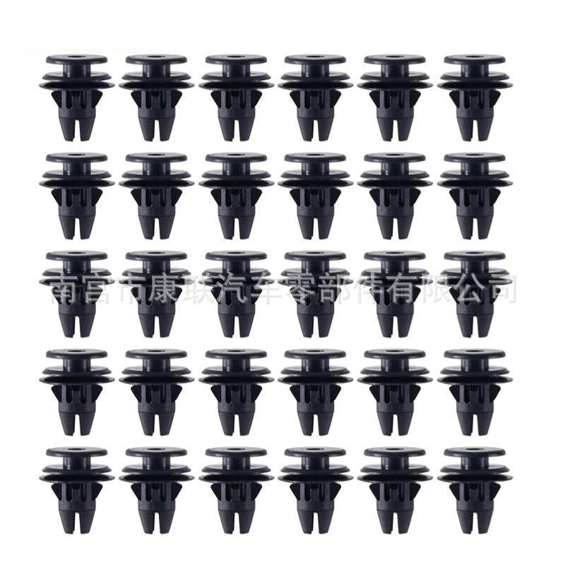 Chrysler Dodge Ram Rear Tail Light Fixing Clip 68061648AA Compatible