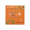 Xinjiang Sea Buckthorn Pulp Drink