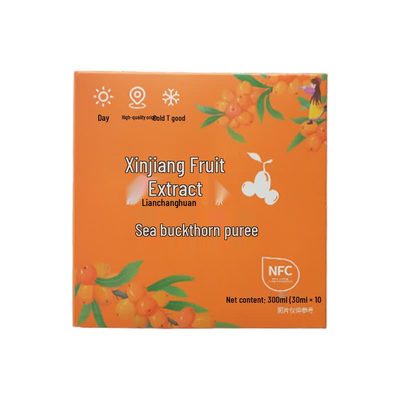 Xinjiang Sea Buckthorn Pulp Drink