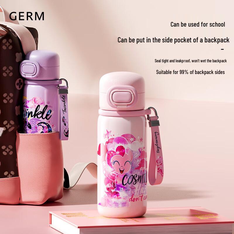 My Little Pony Kids Insulated Sippy Cup