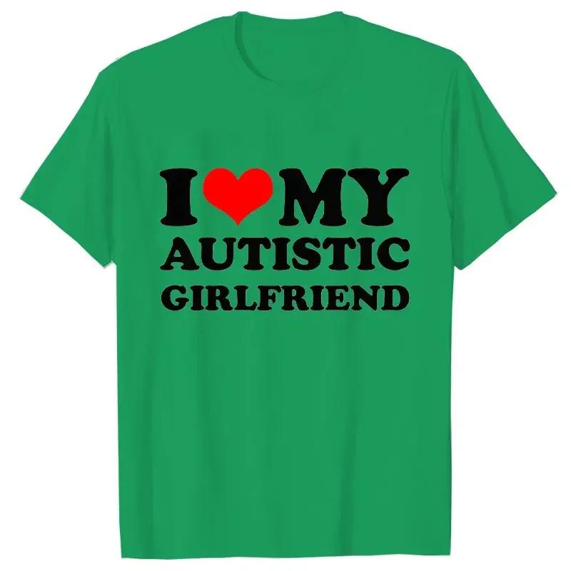 Miluji svou autistickou přítelkyni/přítele Tričko Odpovídající tričko pro autistické páry Autistické dámské pánské tričko Jeho a její trička