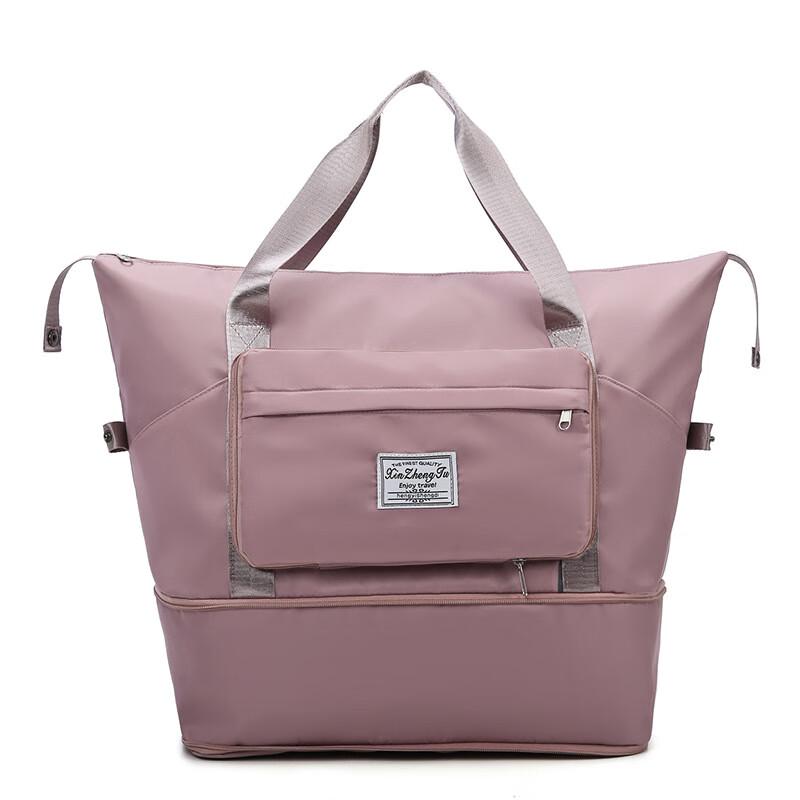 Foldable Dry-Wet Separation Sports Travel Duffle Bag