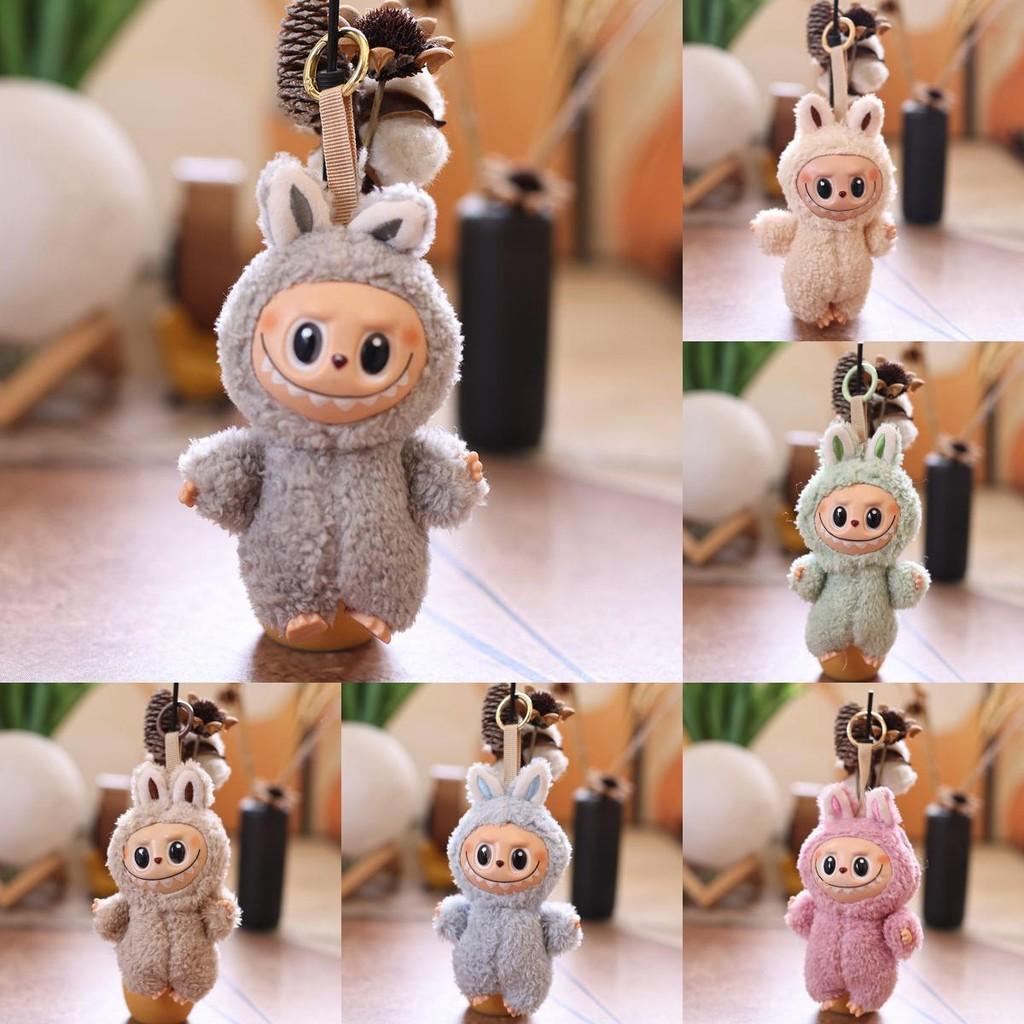 Plush Animal Keychain With Soft Short Pile For Kids And Gift Use