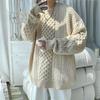 Autumn and Winter Solid Color Sweater Lazy High-end Fried Street Men's Twist Thick Knit Jacket Men