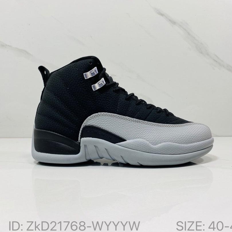 AJ12 Retro Air Cushion High-Top Basketballschuhe - Rutschfest, Verschleißfest, Große Größe Herren Outdoor Trainings-Sneaker