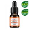 [NEW Upgrade] Vitamin C 20 3.5 Ferulic Ampoule 13g
