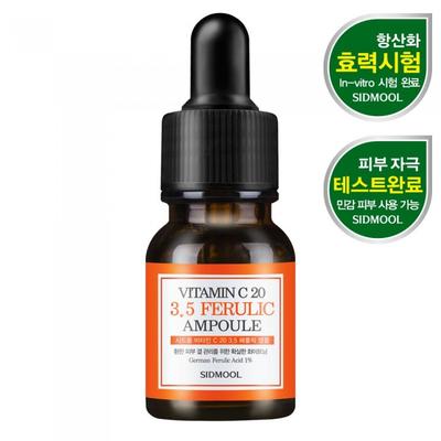 Trattamenti viso – Sieri ed essenze viso