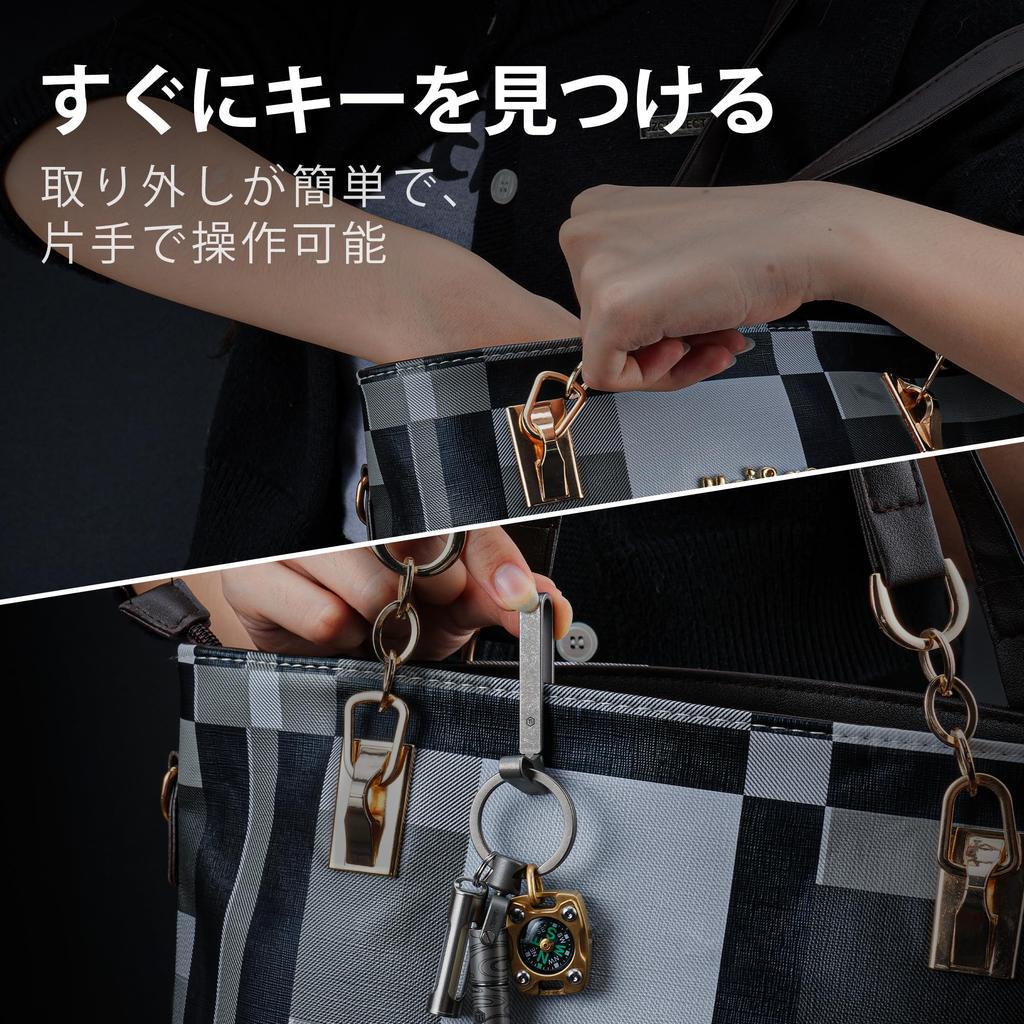 KeyUnity KM23 Belt Keychain with Key Belt Titanium Key Gift Keychain, Ring, Clip, Holder, Simple, Lightweight, Waterproof, Corrosion-Resistant, 100%