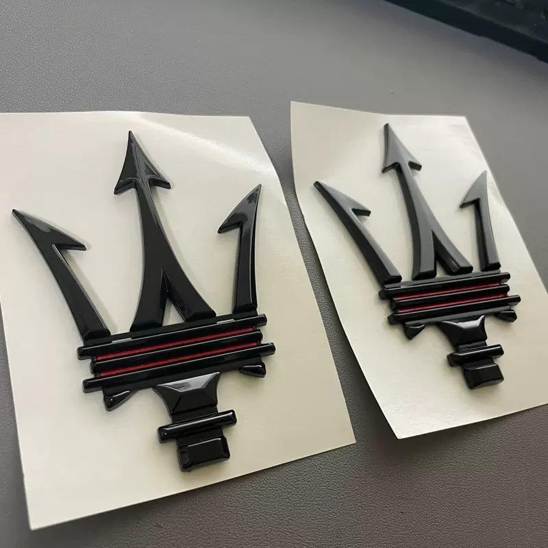 Maserati Levante Ghibli C-Pillar & Fender Emblem Modification Logo