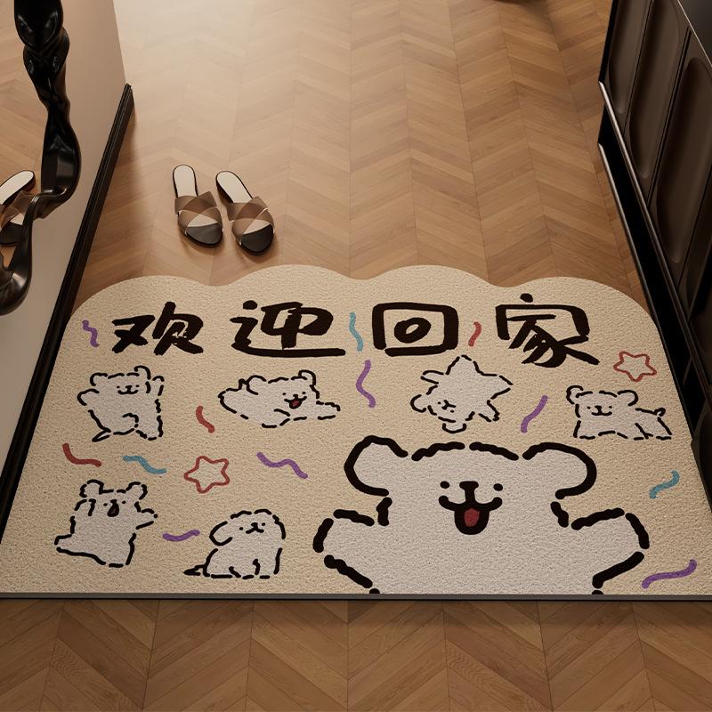 Entry Door Floor Mat Cartoon Door Entry Household Silk Ring Foot Mat Door Dust Removal Advanced Sense Dirt-Resistant Non-Slip Pvc Floor Mat 40*60cm