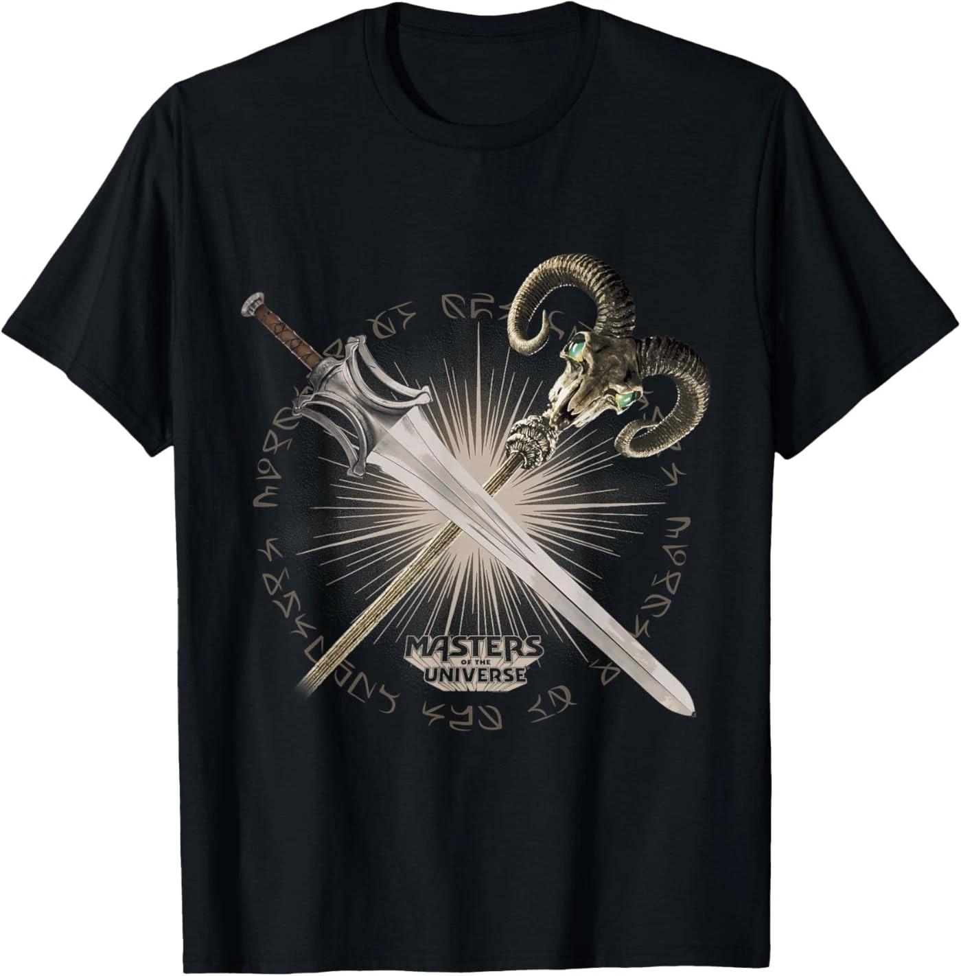 Masters of the Universe Swords T-Shirt 3XL