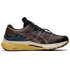 ASICS Gel Kayano 28 Anthracite Antique Gold Women's Sneakers 1202A261-001