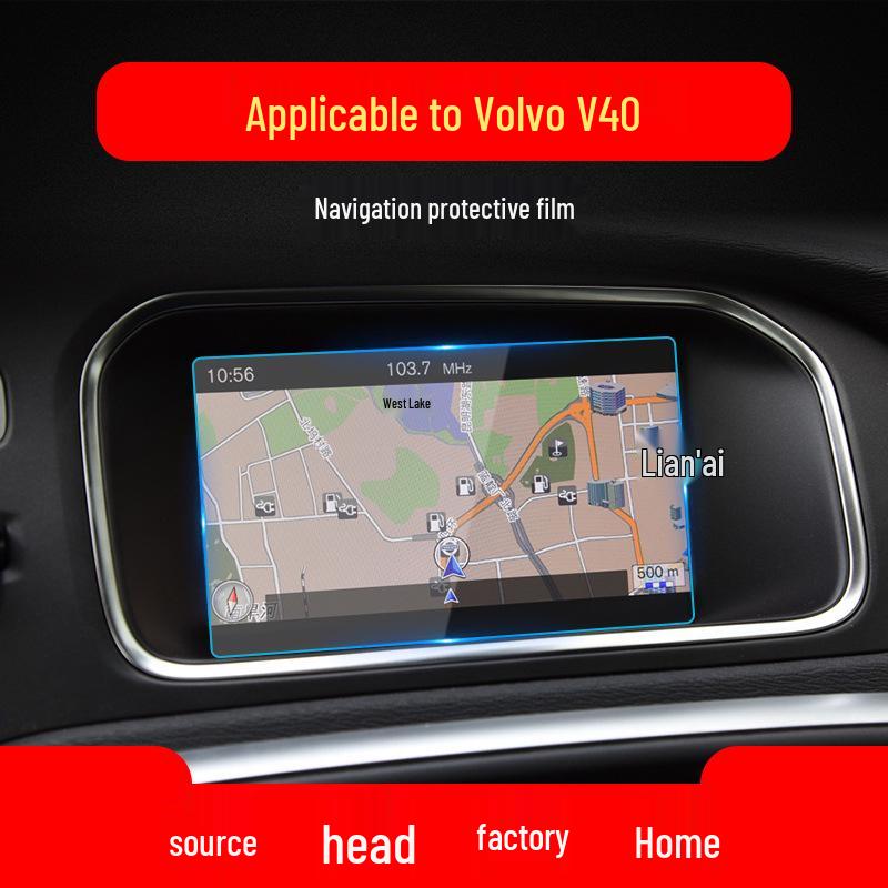 Tempered Glass Screen Protector for Volvo XC40 & V40 - Center Console Film for 25 Models, S60L Car Accessory