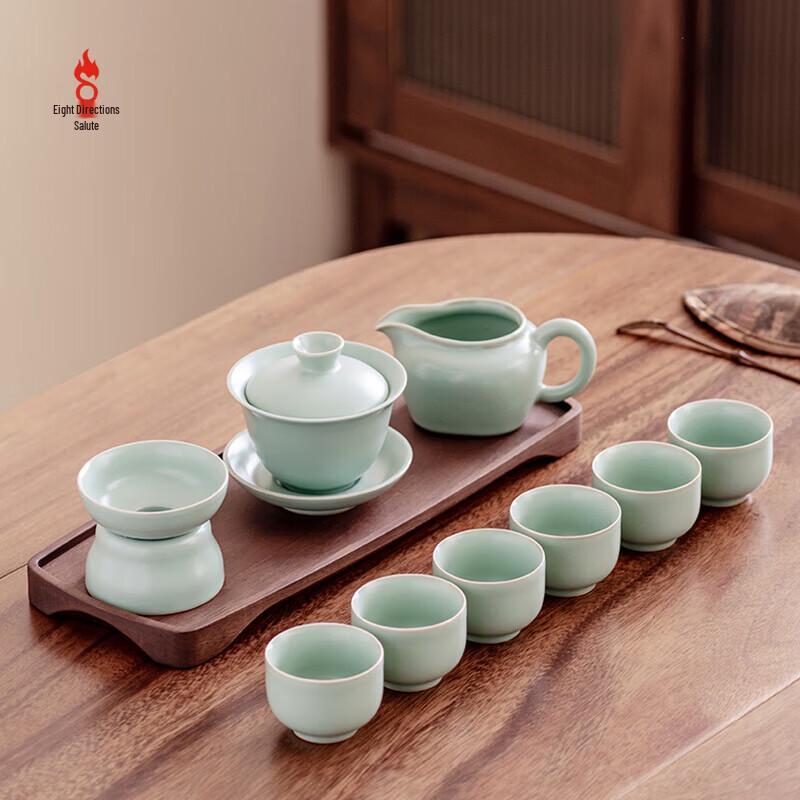 Bafangli Ru Kiln Gaiwan 10-Piece Tea Set