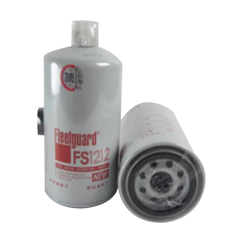 HVJC FS1212 Diesel Fuel Filter Element