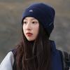 Autumn and Winter Warm Knitted Hats for Men and Women Outdoor Mountaineering and Hiking Ear Protection Pullover Hats Fashionable Commuting Woolen Hats