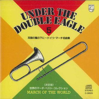 

CD - 5 Soutounowashi no shita ni - Germa C09505 PHILIPS Japan Military Used