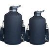 64oz / 128oz Insulated Sports Water Bottle Bag Holder Crossbody for Thermos Mug Vacuum Cup Protective Carrier Cover with Strap