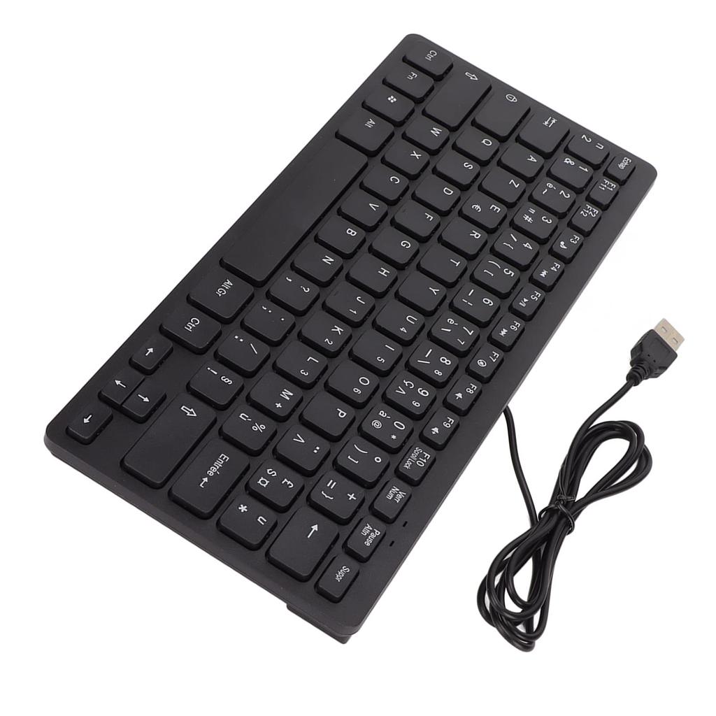 Vbestlife Russian Keyboard, French Keyboard, German Keyboard, 78-Key Wired USB Computer Keyboard Mute Ultra-Thin Mini Keyboard (French)