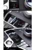 Compatible with BMW 2023 3 Series/X3 Orchid Crystal Paddle Shifter and Gear Knob Set
