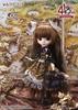 Groove Pullip Leema Dayan 40th Anniversary DAYAN 40th Anniversary Approximately 310mm Tall ABS Painted Movable Figure Ver. (Leema Ver.) Non-Scale
