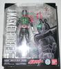 TAMASHII NATIONS Kamen Rider Neu 1 SHFiguarts Nr.