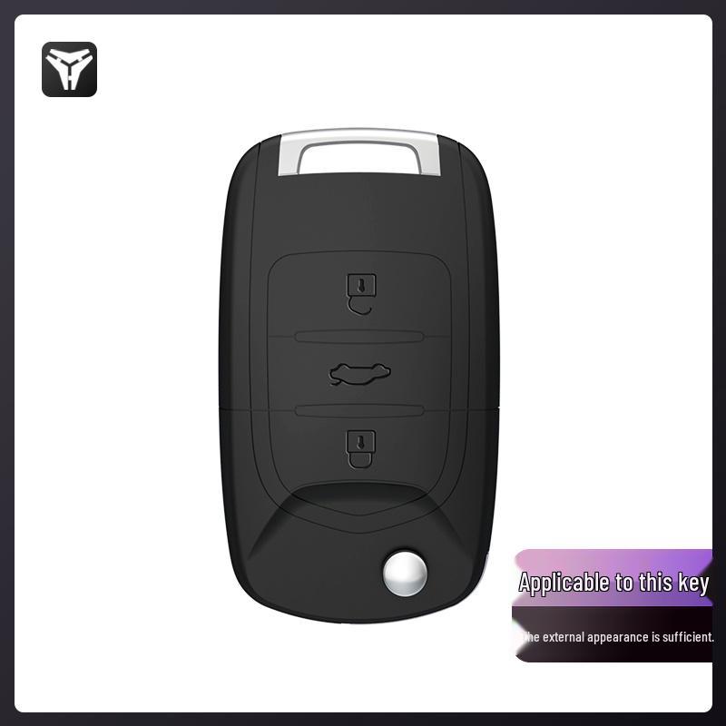 Baojun 510 Car Key Case - Protective Shell for Models 730/530/360/560/310w/630 with Buckle Bag