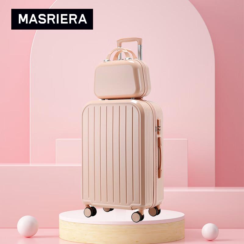 

MASRIERA Saint Catherine 902 Zipper Suitcase 24 inches
