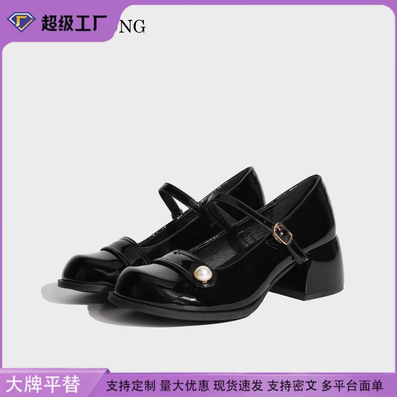 Premium High Heels Thick Heel Sexy Mary Jane Shoes Children's Daily Versatile Single Shoes 2025 Spring Women's Shoes Solid Color