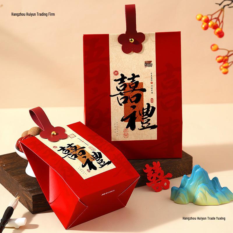 2025 Chinese Style Wedding Candy Gift Boxes for Engagements