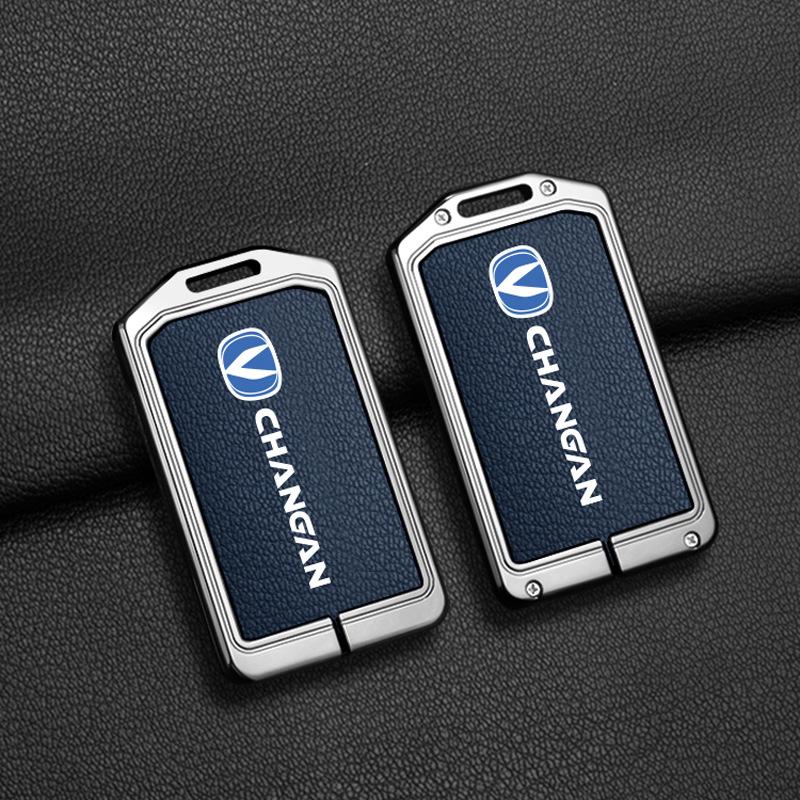 Changan Key Case & Accessories for CS75plus, CS55, CS35plus, EADO XT - Full Coverage