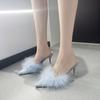 Fairy Wind Fluffy Half Slippers Female Outer Summer Sandals Medium Heel Versatile Pointed Stiletto High Heels Bag Head Sandals