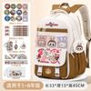 School Bag School Bag Primary School Students Large Capacity Burden Reduction and Decompression Backpack 3-5-6 Grade Cartoon Spine Protection Backpack