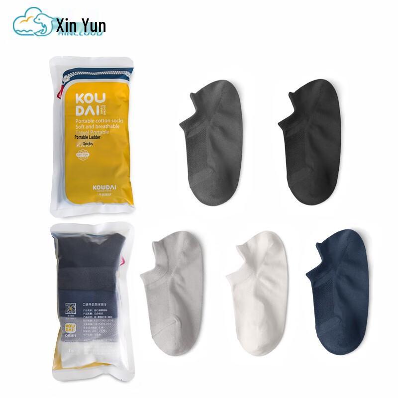 HINCLOUD Disposable Cotton Breathable Travel Socks