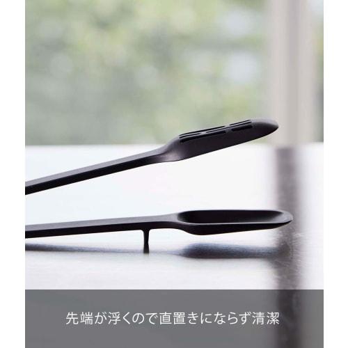 Yamazaki Silicone Spoon Tongs, Black, Approx. W10 X D4.5 X H22cm, Tower Shape, with One-Sided Slit for Draining, 5194