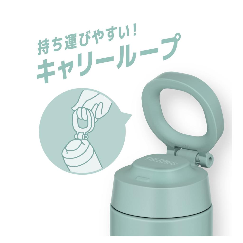 Thermos Wasserflasche Vakuumisolierter Mobiler Becher mit Trageschlaufe 380ml Mintgrün MG JOO-380